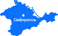 АР Крим
