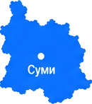 Сумська