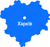 Харківська