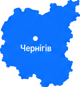 Чернігівська